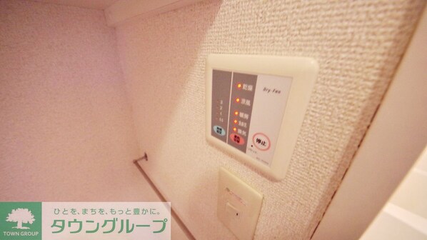 レオパレスK2の物件内観写真